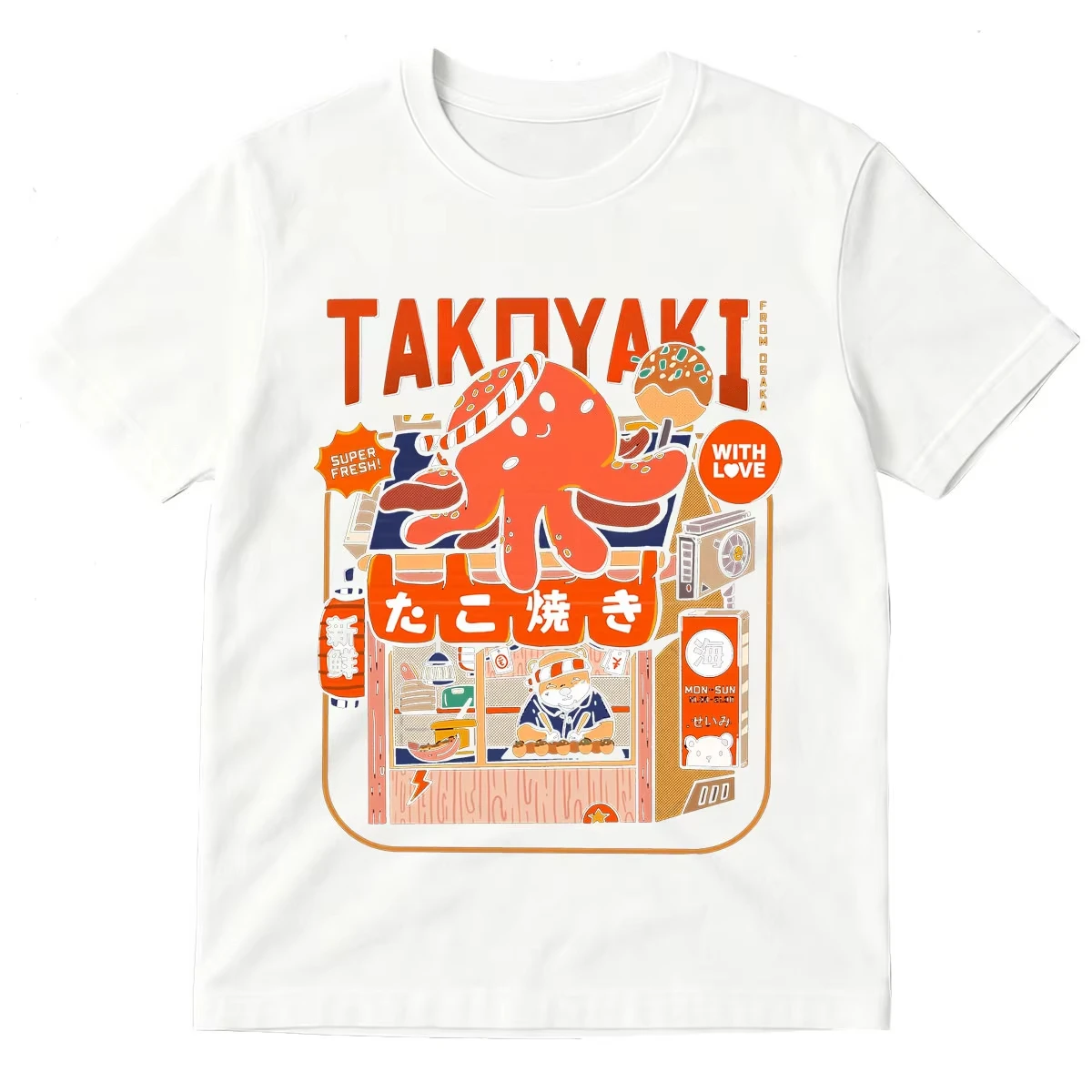 Japanese Takoyaki with Love Osaka Dotonbori Drunken Octopus Funny T Shirts Men Women Retro Harajuku Oversized Cotton T-Shirts