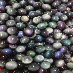 AAAAA+ RAINBOW !! NATURAL Cats Eye Obsidian QUARTZ CRYSTAL Sphere Ball RARE