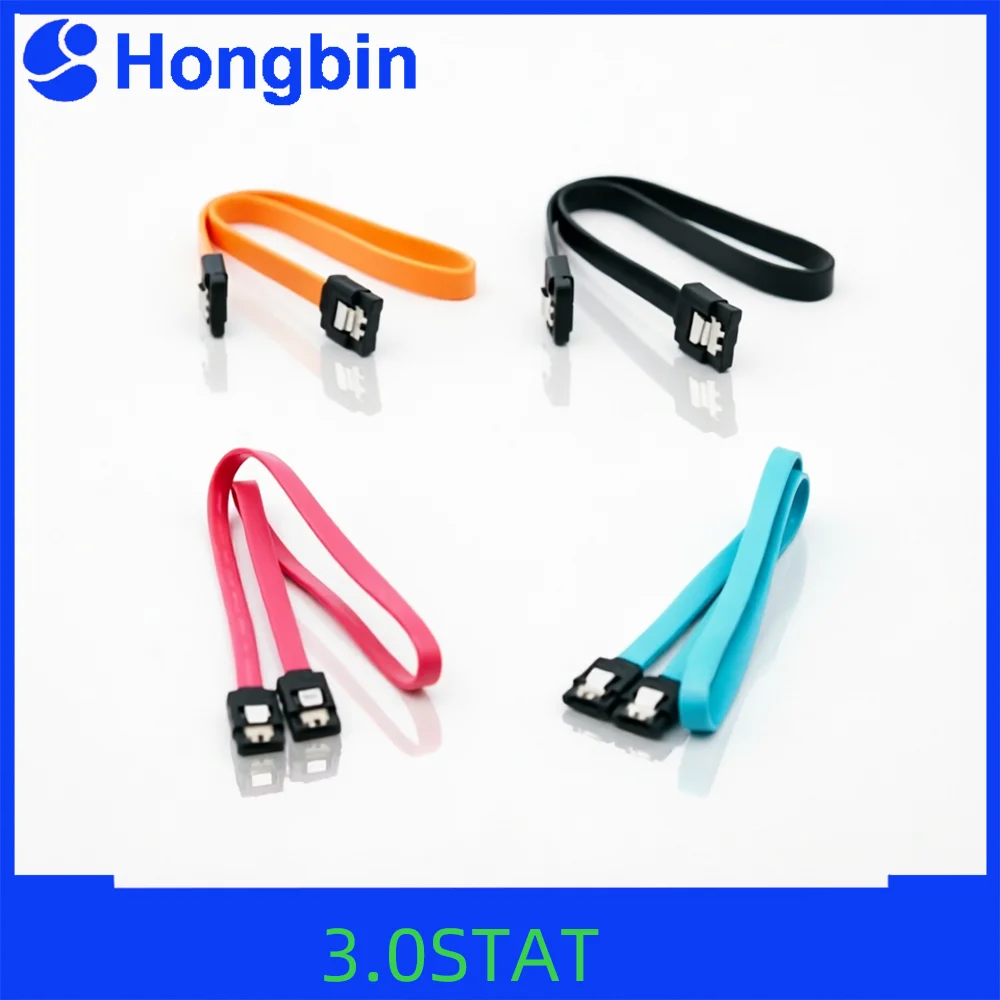SATA III Cable, 6Gbps HDD SDD Data Cable, SATA 3.0 SATA Cable Locking Latch for SATA HDD, SSD, CD Driver, CD Writer 10 50 100PCS
