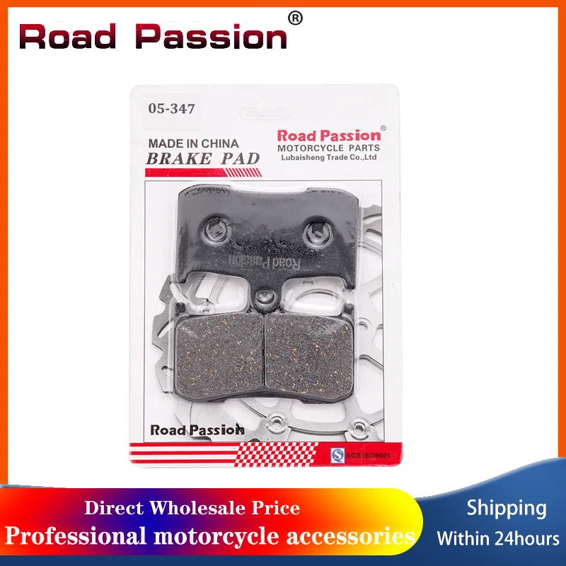 Motorcycle Front Brake Pads For VICTORY Cross Country Hammer  Kingpin Vegas For HONDA RS 125 For Street Triple 675 Tiger 1050