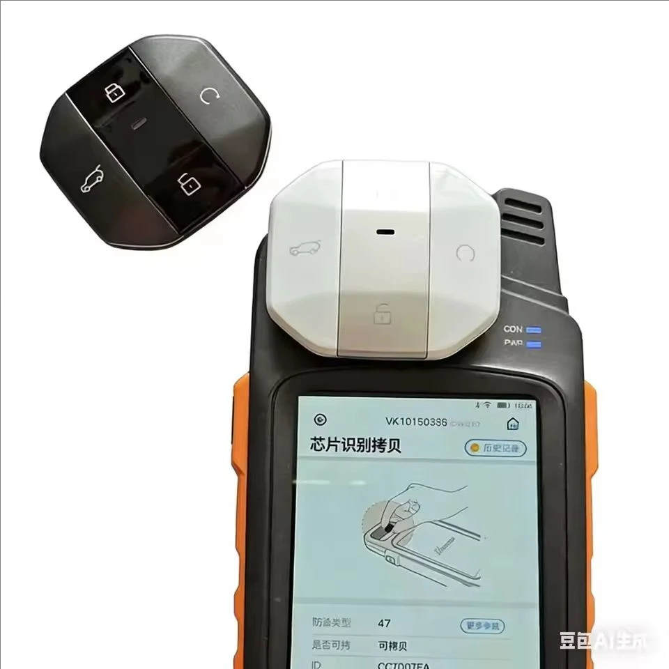 Original Smart Remote Key ID47 Chip 433MHz for Chery Jetour T1 T2 JETOUR T1 i-DM PHEV