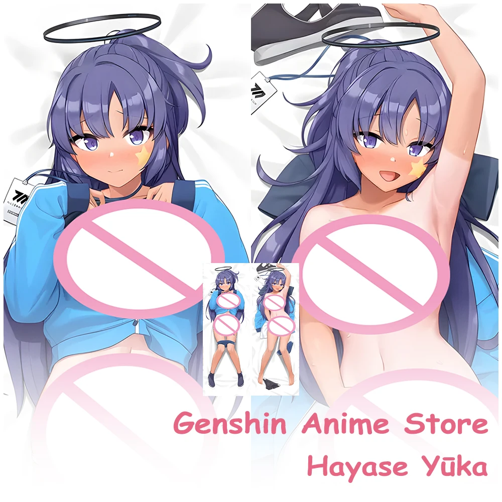 

Blue Archive Hayase Yuka Dakimakura Pillowcase Cosplay Props Double-Sided Bed Printed Pillow Cover Hugging Body Cushion Covers