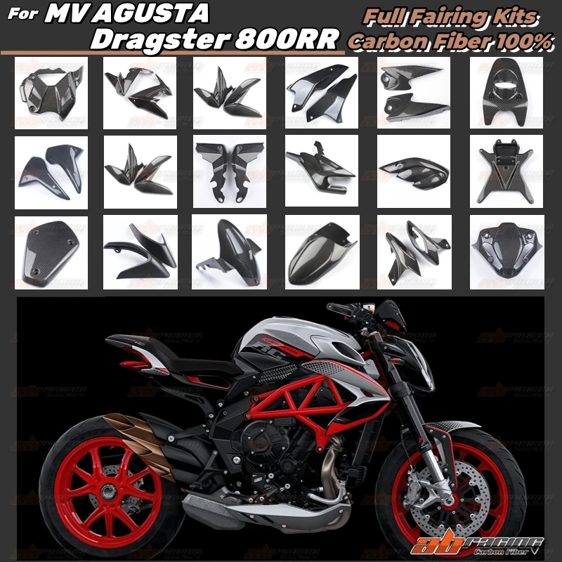 Full Fairing Kits MV Agusta Dragster 800RR 2018 2019 Carbon Fiber Front Fender Engine Cover  Keycover