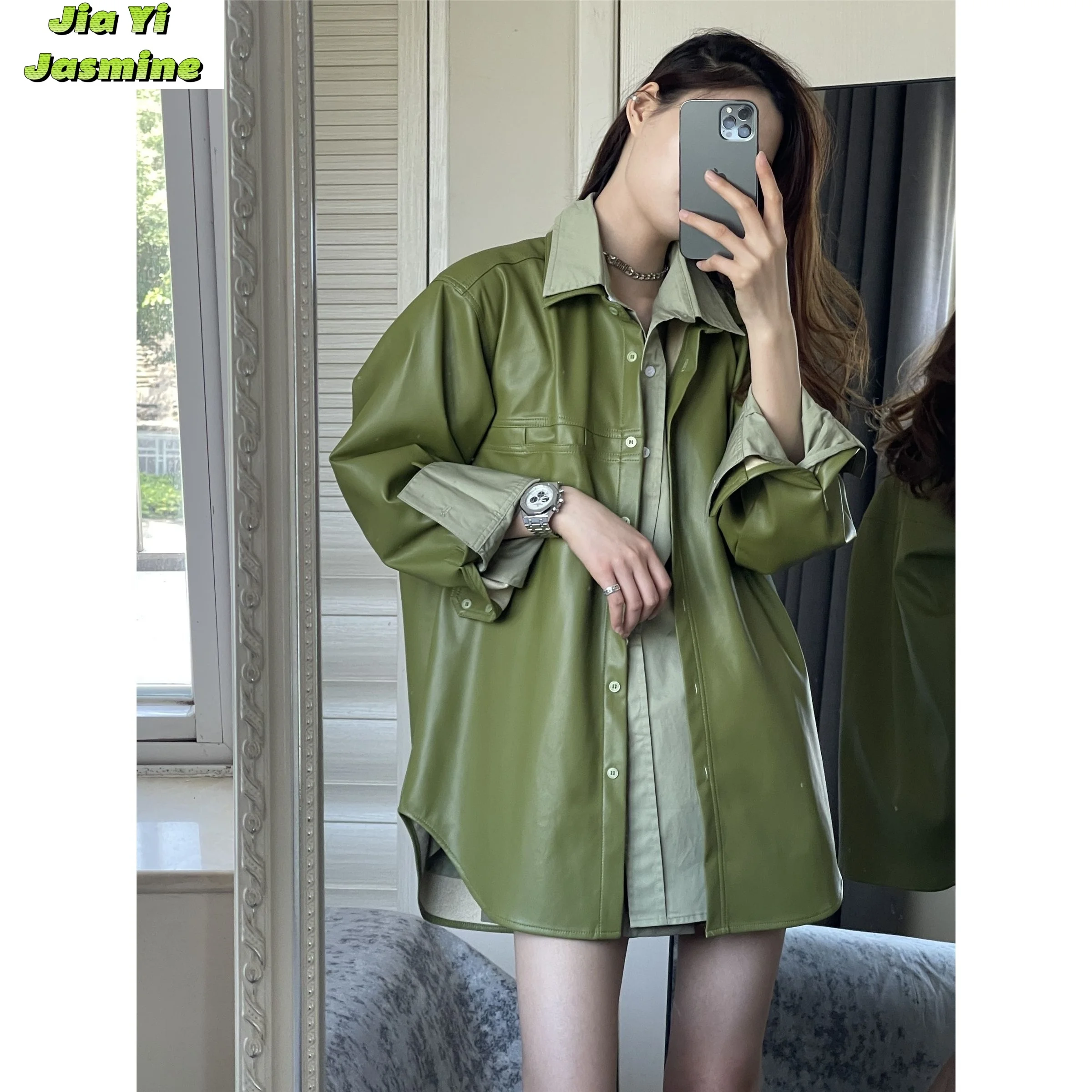 

2024 Spring/Summer Fashionable Style Avocado Green Long Sleeved Shirt Women's Thin Loose Solid PU Coat Shirt