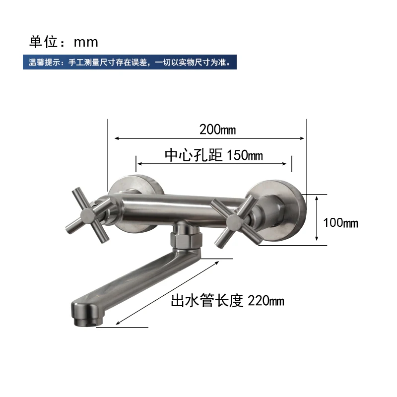 صنبور حوض المطبخ بفتحة مزدوجة مثبت على الحائط قابل للدوران 360 درجة °   صنبور حوض السفينة الحديث بمقبضين، صنابير خلاط باردة وساخنة مصقولة