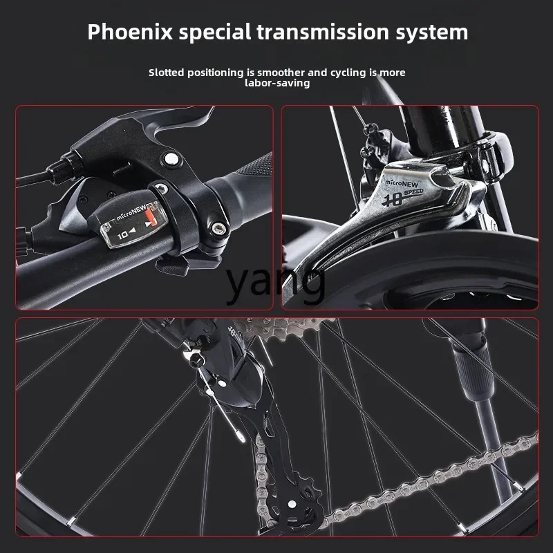 LTT マウンテンバイク ダブルショックアブソーバー 大人 女子高生 男子ティーン ギアシフト