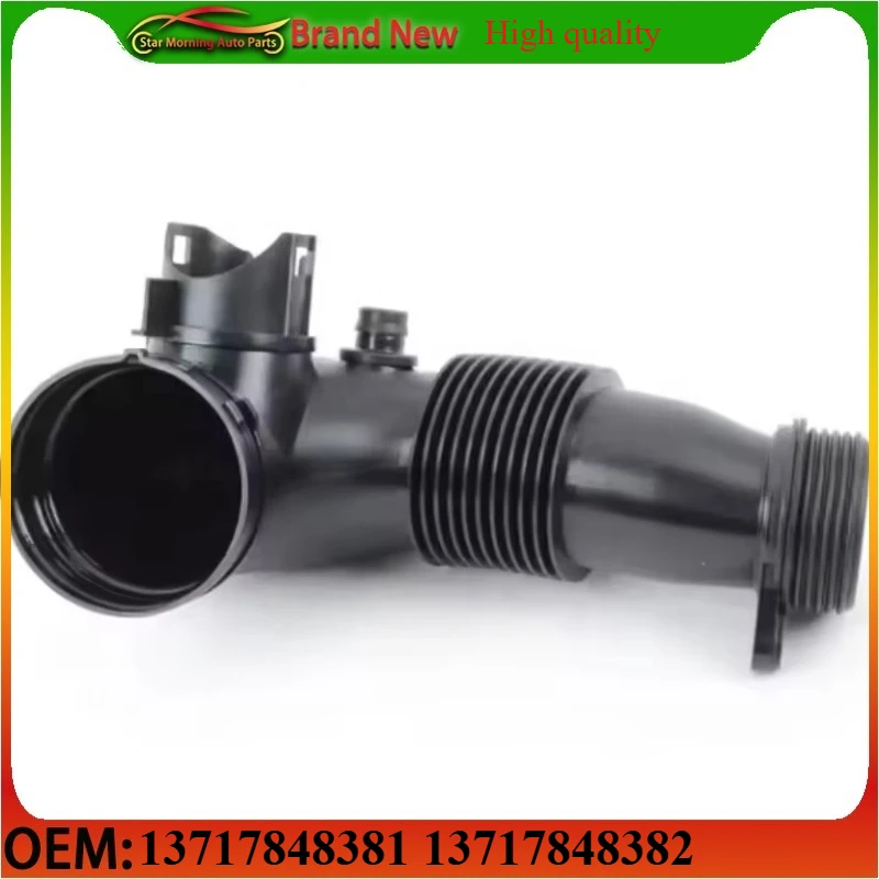 

13717848381 13717848382 Brand New ENGINE AIR INTAKE HOSE FOR BMW X5M X6M M5 S63 F85 F86