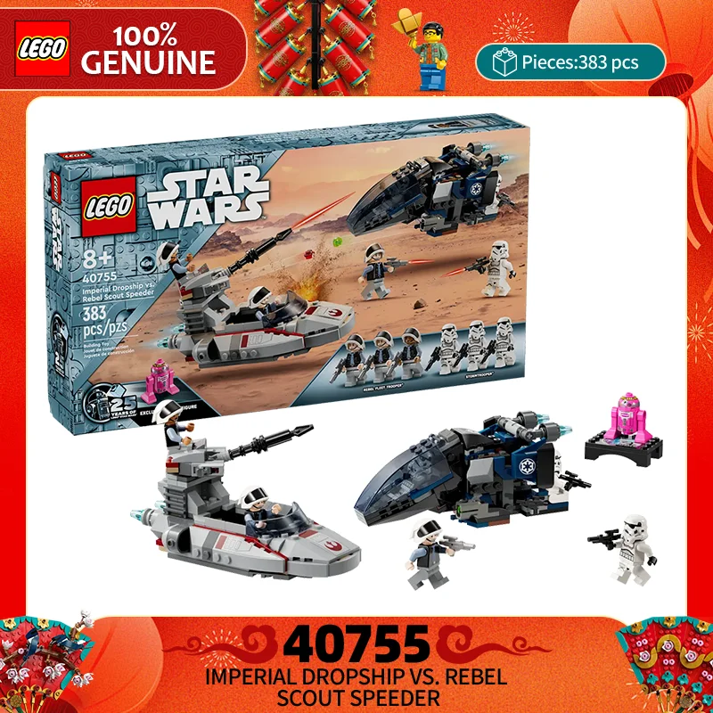 Lego Building Block… - image