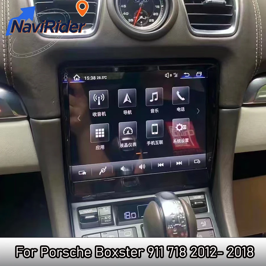 

8.4" For Porsche Boxster 911 718 2012- 2018 Android Car Radio GPS Multimedia Video Player Auto Navigation Stereo 4G CarPlay DSP