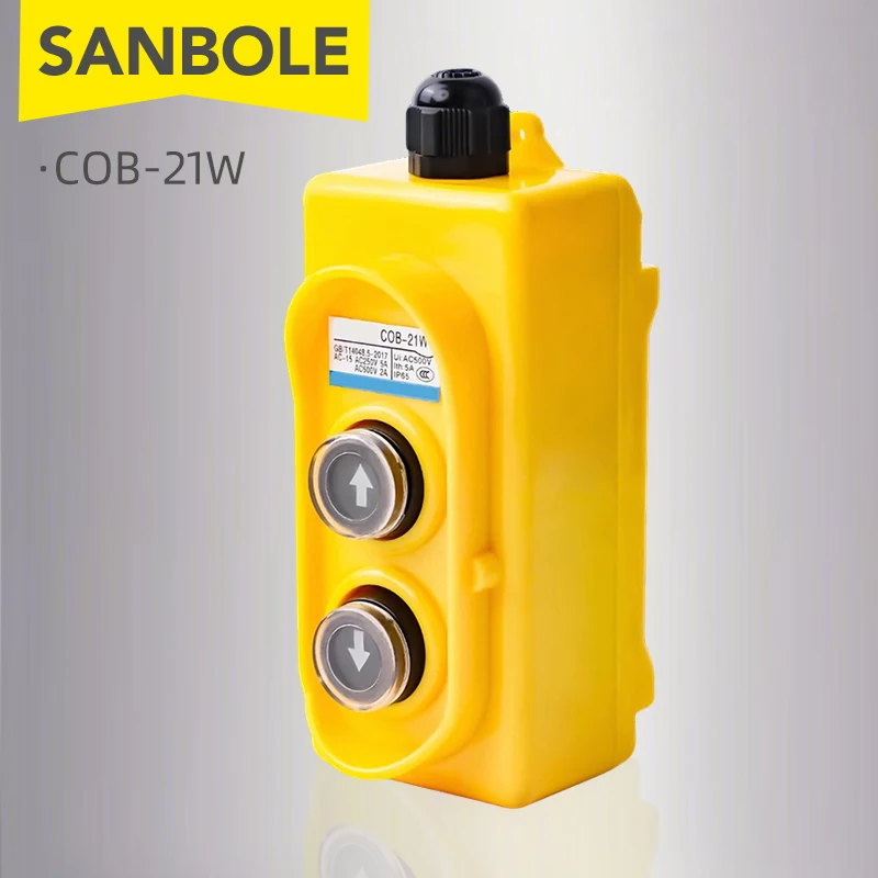 Driving Push Button Switch COB-21W Direct Control 5A 220V Voltage Up And Down Electric Hoist Dust Waterproof