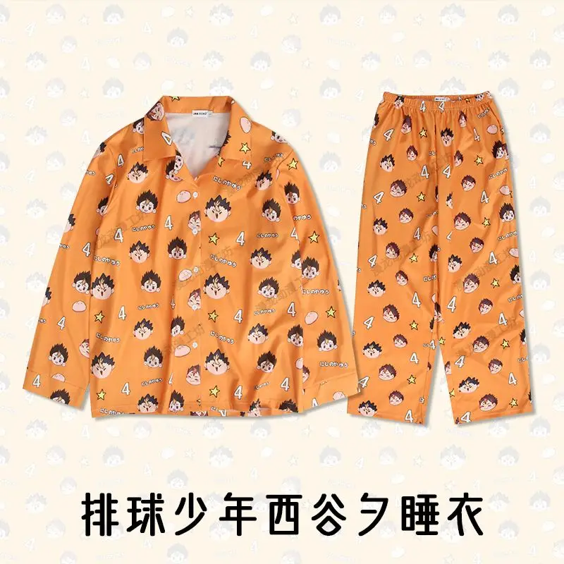 Haikyuu Lounge Clothes Kei Tsukishima Kawaii Pajamas Exquisite Student Loose Long Sleeves Trousers Jacket Suit Birthday Gift