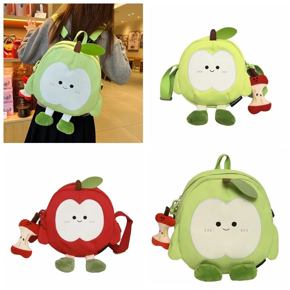 

Large Capacity Nylon Backpack Kawaii with Pendant Students School Bag Creative Knapsack Cartoon Fruits Crossbody Bag Girls