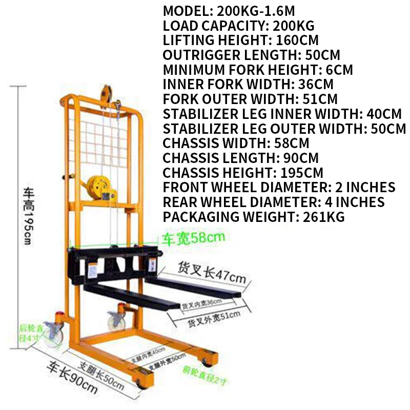 

Mini Hand-Pump Pallet Jack Portable Manual Lift Truck Lightweight Loading and Unloading Platform Truck 120KG/200KG L(Customized)