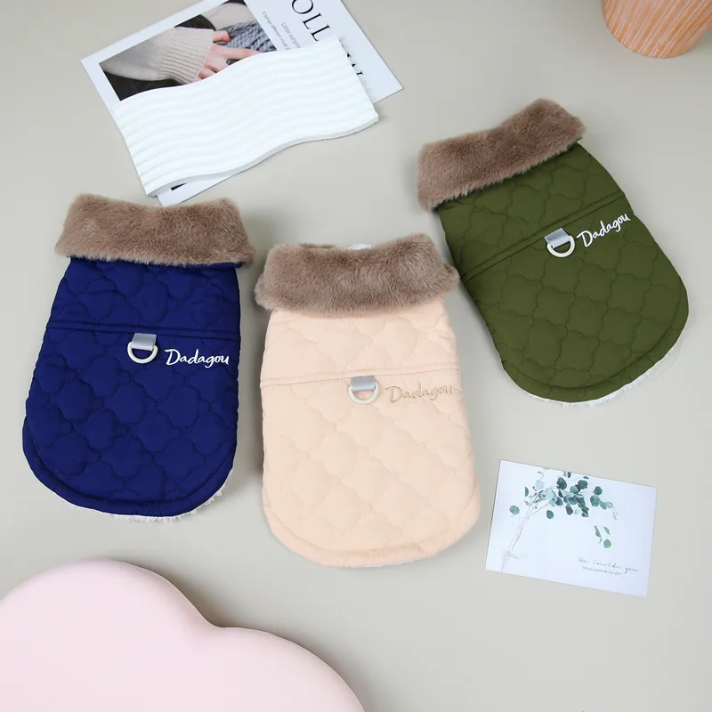 Dog Clothes Pet Clothing Autumn and Winter Cats and Dogs Two-legged Warm Cotton Clothes Three-color Cotton Coat with A Collar