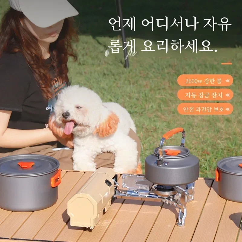 

Outdoor Portable Cassette Stove Camping Outdoor Cooker Cassette Stove Outdoor Gas Stove Foldable Gas Stoves New