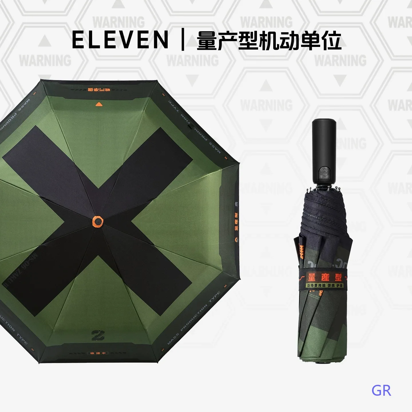 Automatic Umbrella Gundam Style Men Rain Umbrella Black Coating Anti Storm Windproof Sunscreen