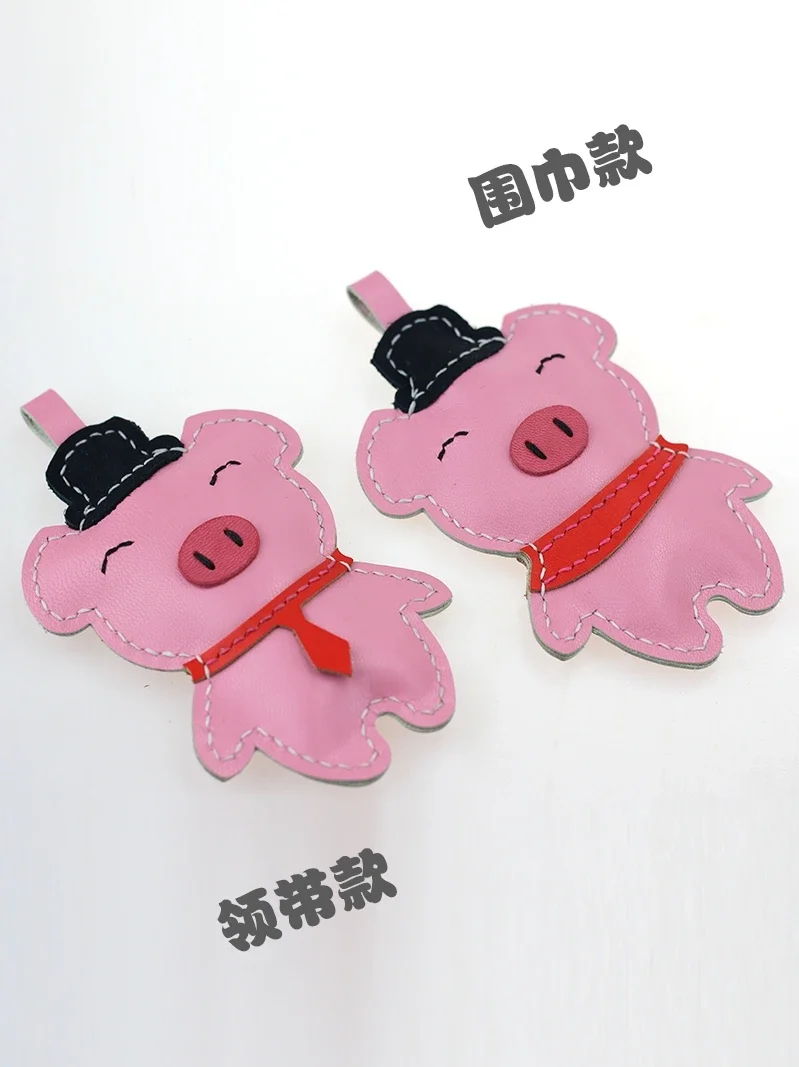 

Piglet pendant zodiac key bag accessories handmade leather wallet knife mold DIY