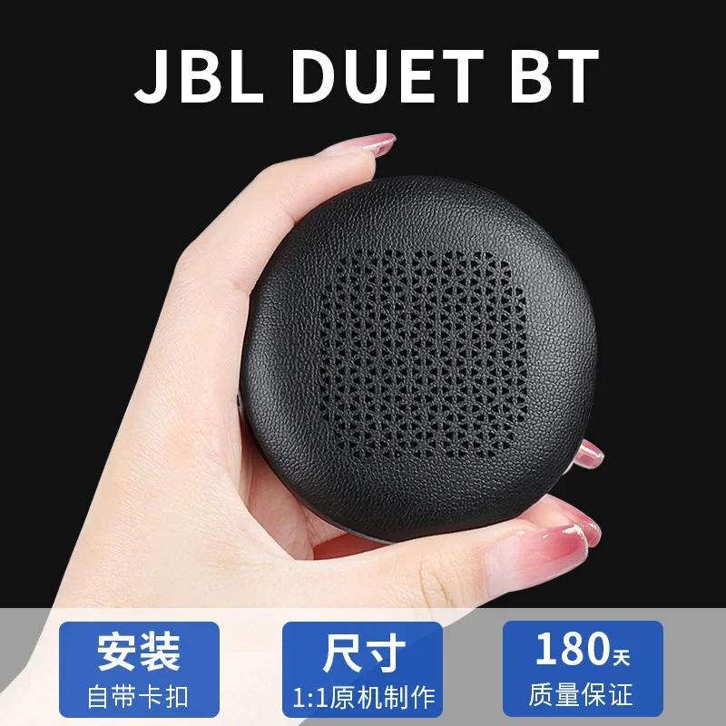 Jbl duet btの交換用イヤパッド,ワイヤレスヘッドセット,革製スリーブ,イヤホン