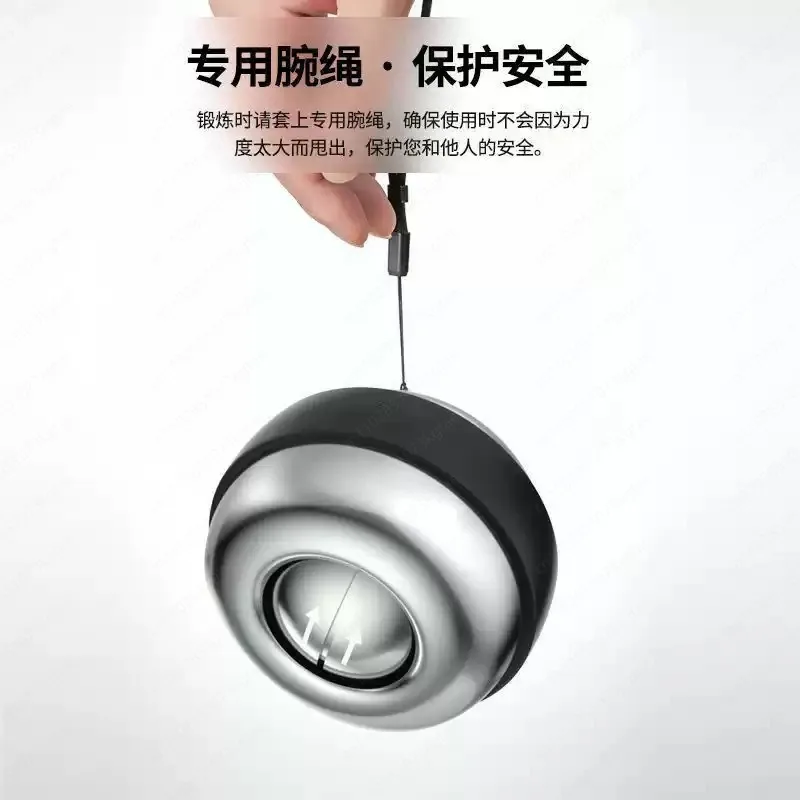 Wrist Ball All Metal 200kg Men's Counter 500 Self-Start Mute Practice Wrist Grip Arm Muscle