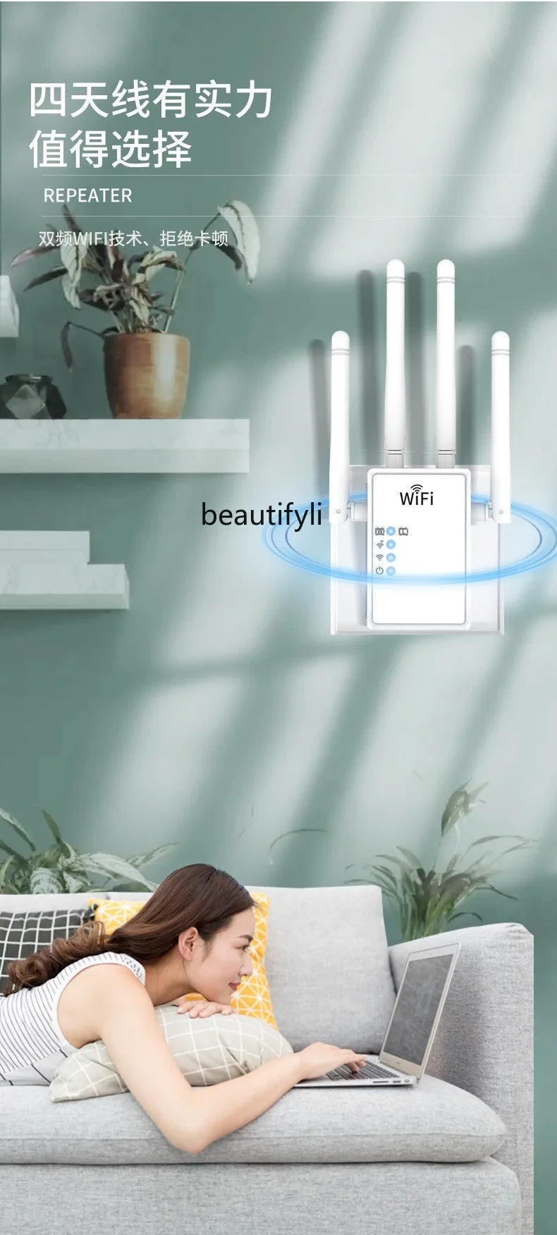 Signal Amplifier Gigabit Router Wireless Network Wall-Penetrating King Dual-Band Enhancer