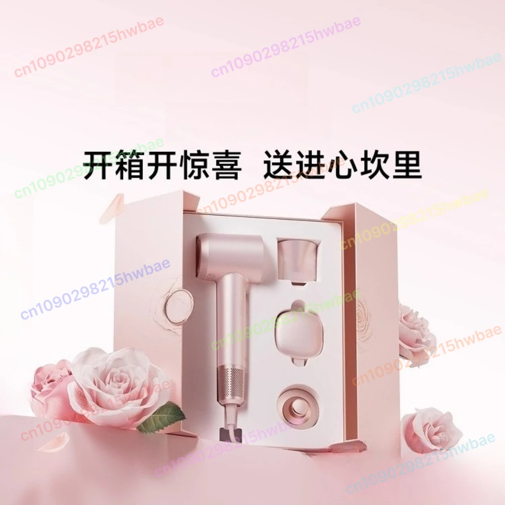 

High Speed Hair Dryer Household Hair Care Hair Dryer Pink Gold Gift Box