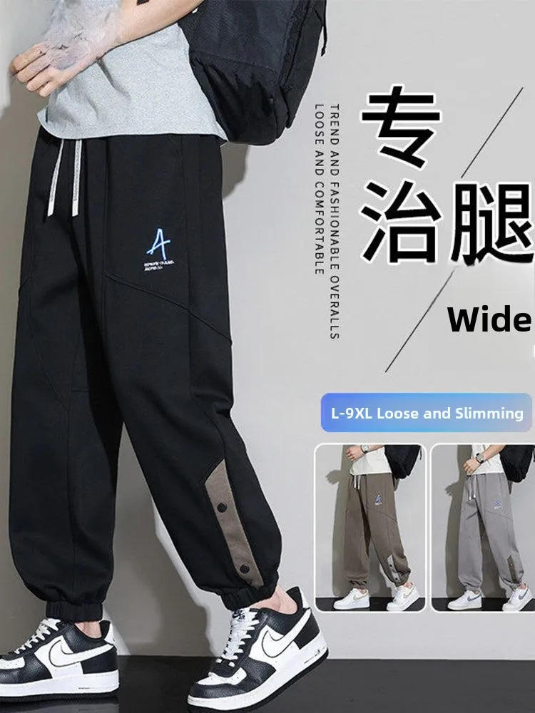 

Мужские повседневные спортивные брюки Spirit свободного кроя, утягивающие, весенние, длинные, модные, больших размеров, из смесового хлопка и полиэстера