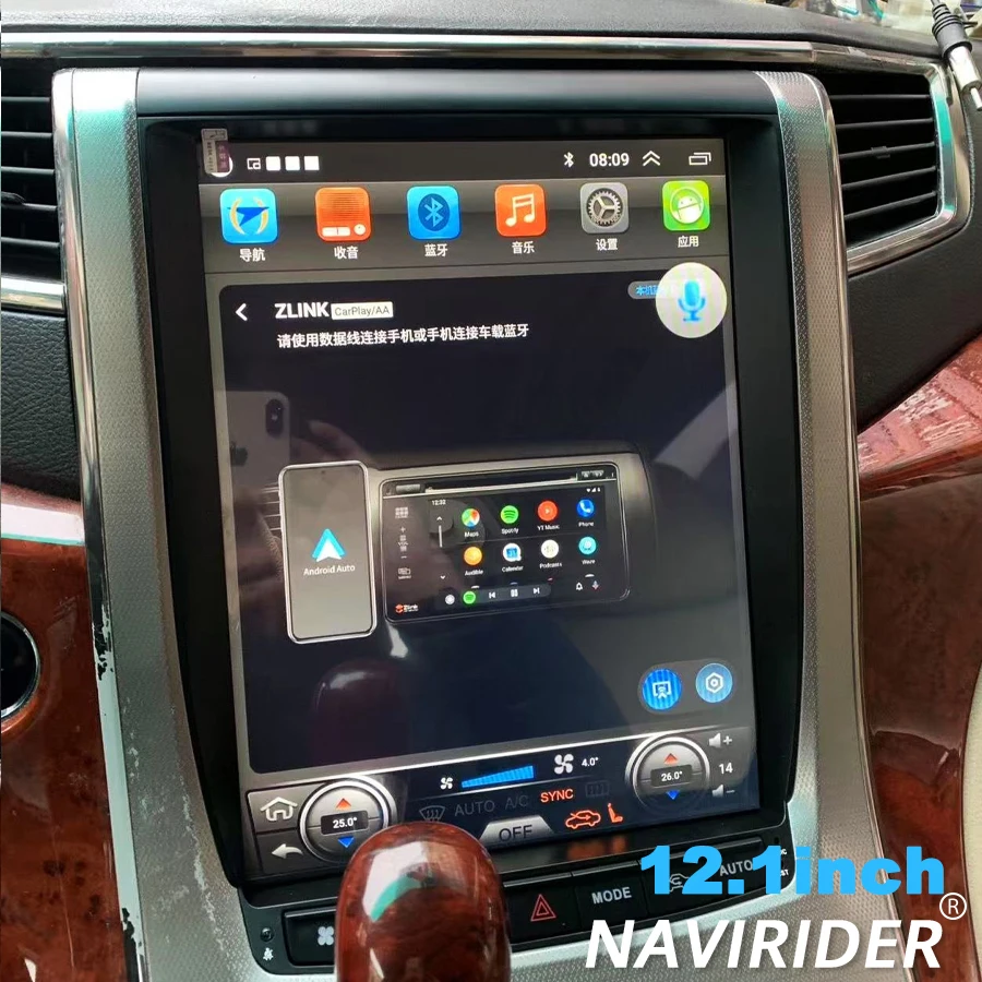 

Multimedia Video Player Head Unit For TOYOTA Alphard A20 Series Vellfire Stereo Android 15 GPS 12.1'' Vertical Screen Car Radio