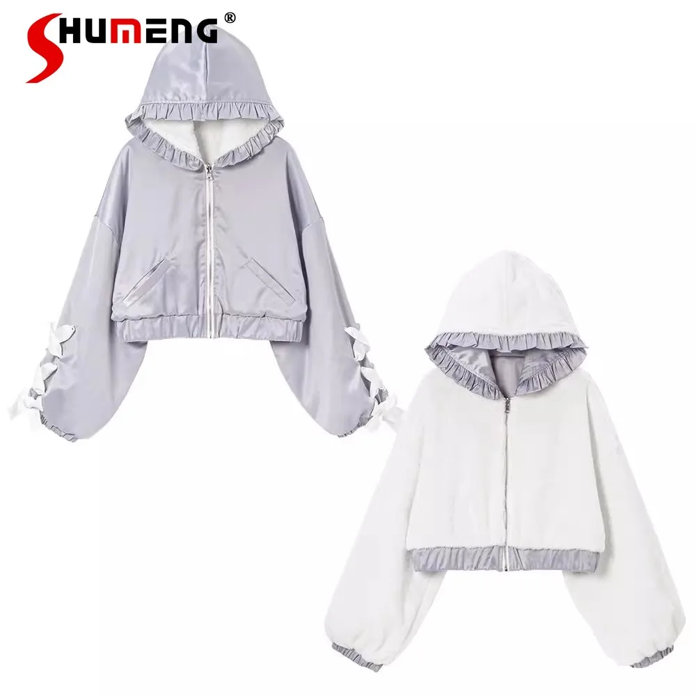 Japanese Cute Double-Sided Hooded Lace-up Jacket Student Autumn and Winter Thickened Sweet Woman Long Sleeve Furry Short Coat