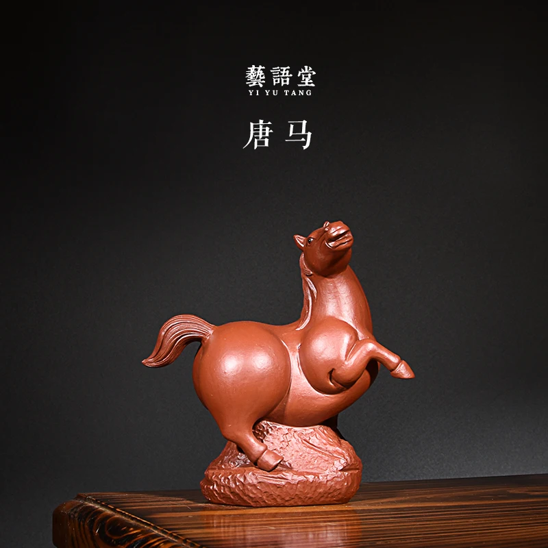 Yi Pure Handmade Purple Clay Horse Tea Pet Ornament Tray Play Accessories Big Red Robe Tang Zodiac