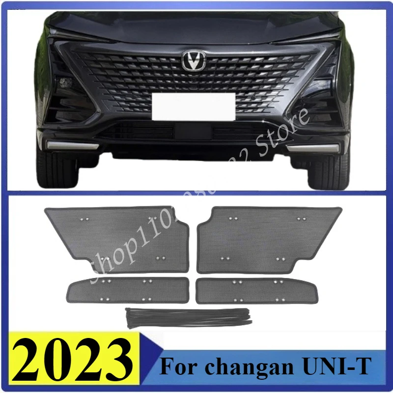 

Insect-proof Air Inlet Protect Cover Airin Insert Net Vent Racing Grill For changan UNI-T 2023 Filter