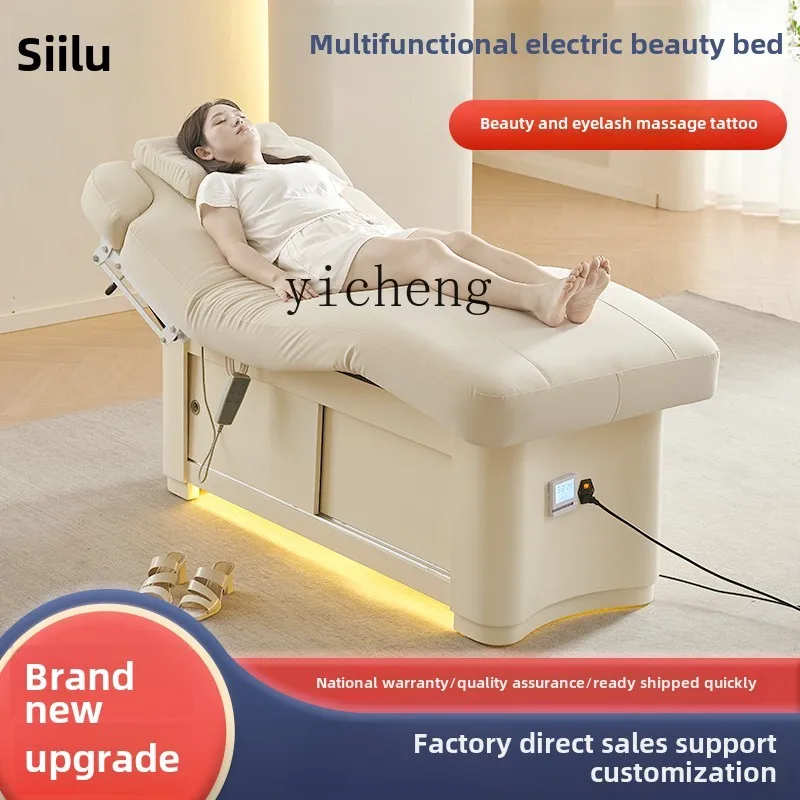 TQH electric beauty bed beauty salon special massage latex bed constant temperature heating massage bed