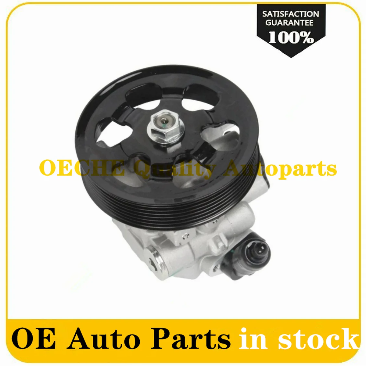 Power Steering Pump…