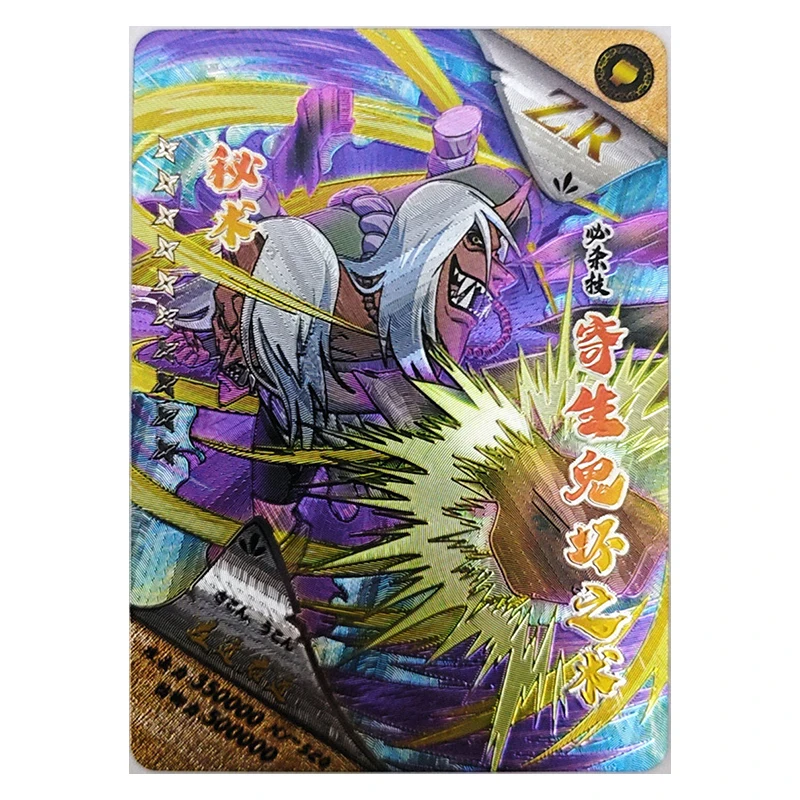 Anime NARUTO Rare ZR Game Namikaze Minato Kakashi Pain Gaara Konan Haruno Sakura Kushina Collectible Cards Birthday Toy Gift view 2