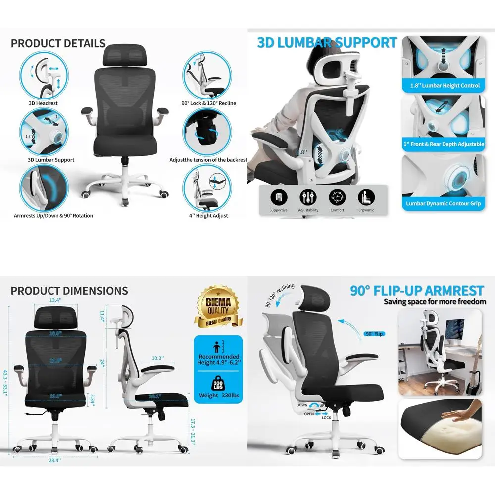 

Эргономичное офисное кресло с регулируемой поясничной опорой - компьютерное кресло с высокой спинкой для длительной работы за компьютером, грузоподъемность 300 фунтов, на колесиках