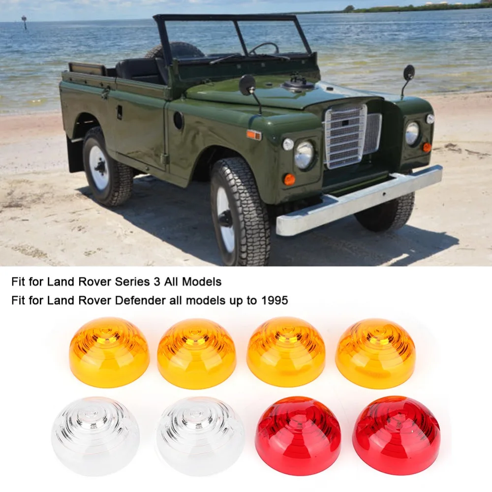 

8 шт., набор габаритных ламп для Land Rover 3 Series/Defender