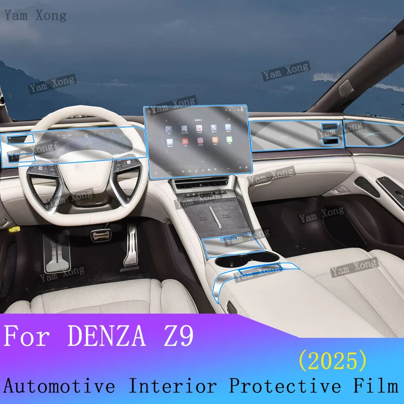 

Для DENZA Z9 GT 2024, салон автомобиля, центральная консоль, панель шестерни, прозрачная защитная пленка, навигационная пленка против царапин, ремонтная пленка