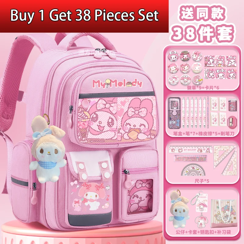 

Sanrio Children's Backpack 2025 New Model Melody Backpack for Girls in Grades 3-6, Cute and Stylish School