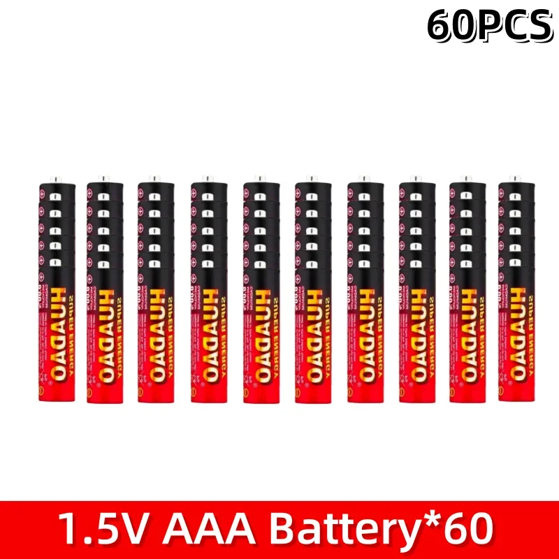 1.5V AAA Disposable Alkaline Dry Battery for Led lpega Light Toy Mp3 Camera Flash Razor CD Player Wireless Mouse Keyboard