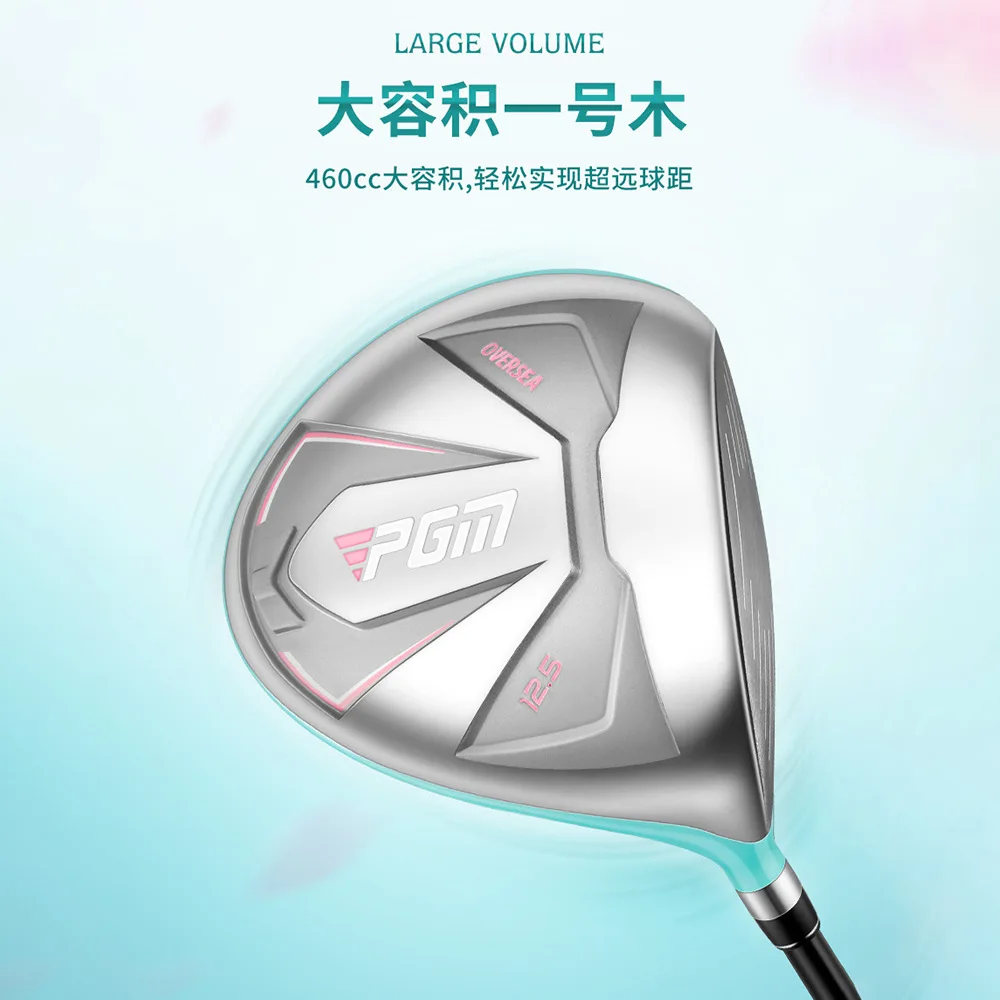 PGM OVERSEA Lady Golf Clubs Set Right Hand Titanium Alloy Women Beginner 4pcs with Bag LTG051