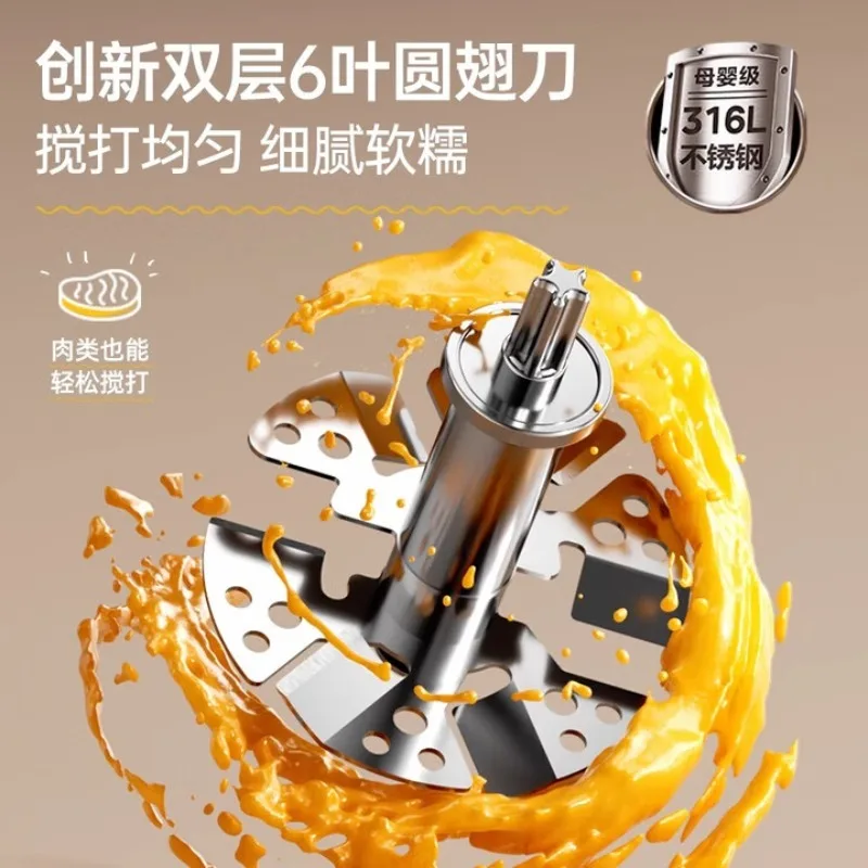 Máquina funcional para cozinhar bebês