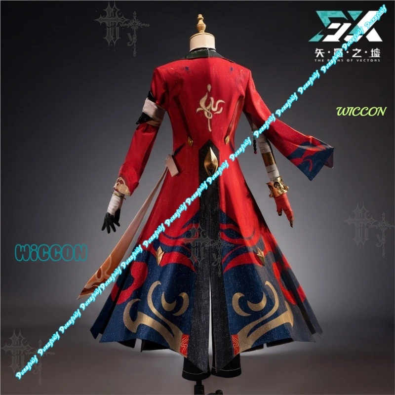 

Game Inspired Honkai Star Rail Paradise Blade Character Cosplay Attire Complete Outfit For Fan Role Playing Event