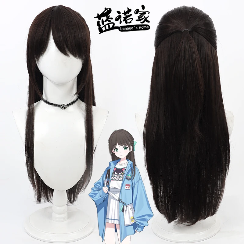 

Blue Archive Kurimura Airi Cosplay Wig Black Brown Heat Resistant Synthetic Hair Halloween Party Role Play Carnival + Wig Cap