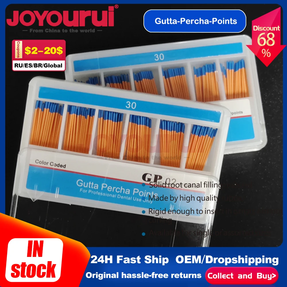 Стоматологические принадлежности GP02 30 точек гуттаперча # 15-40/ # 45-80/F1/F2/F3/F4/F5 Материал GP Эндодонция Стоматологические изделия Стоматологические материалы