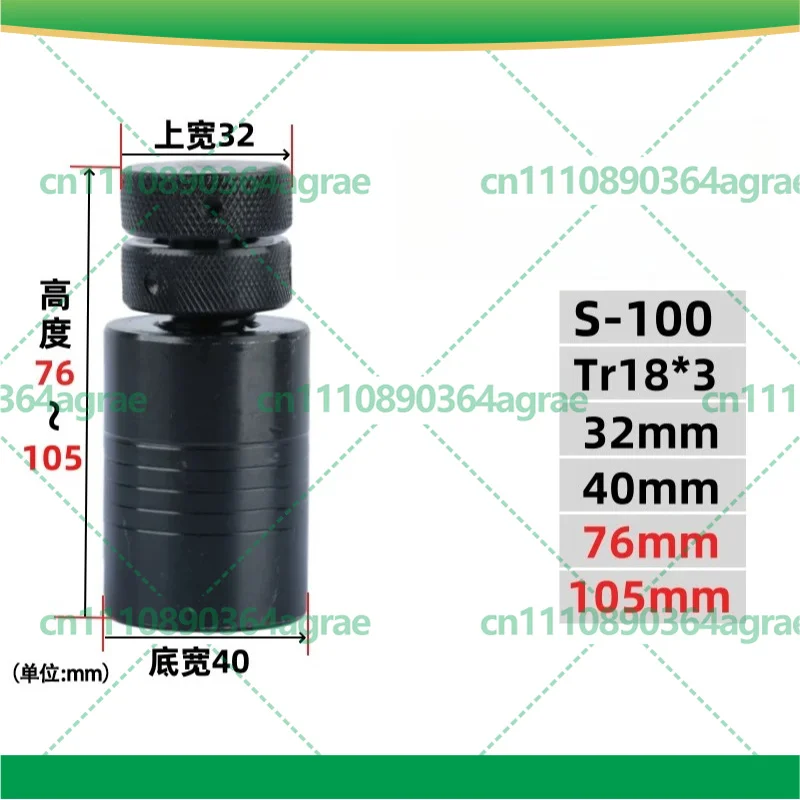 Screw Jack Flat Point Tip Adjustable Mold Clamp Plate Machine Tool Height Equalizing Block Power Tools Accessory