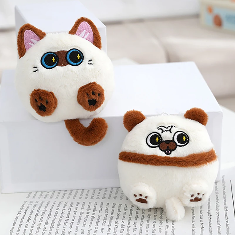 

12CM Cartoon Cute Soft Stuffed Dog Keyring Lovely Long Tailed Cat Plush Keychain Pendant Cat Soft Plush Toy Backpack Decoration