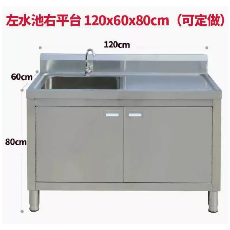 Stainless Steel Kitchen Single Sink Cabinet With Door 304 stainless steel water tank