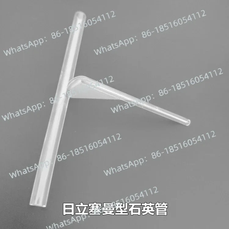 Atomic Absorption Quartz Absorption Tube HG-C Hydride Determination of Arsenic and Mercury