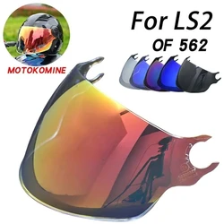 Helmet Visor Replace for Original for LS2 of 562 Sunglasses Extra Lens for Ls2 Airflow Helmets
