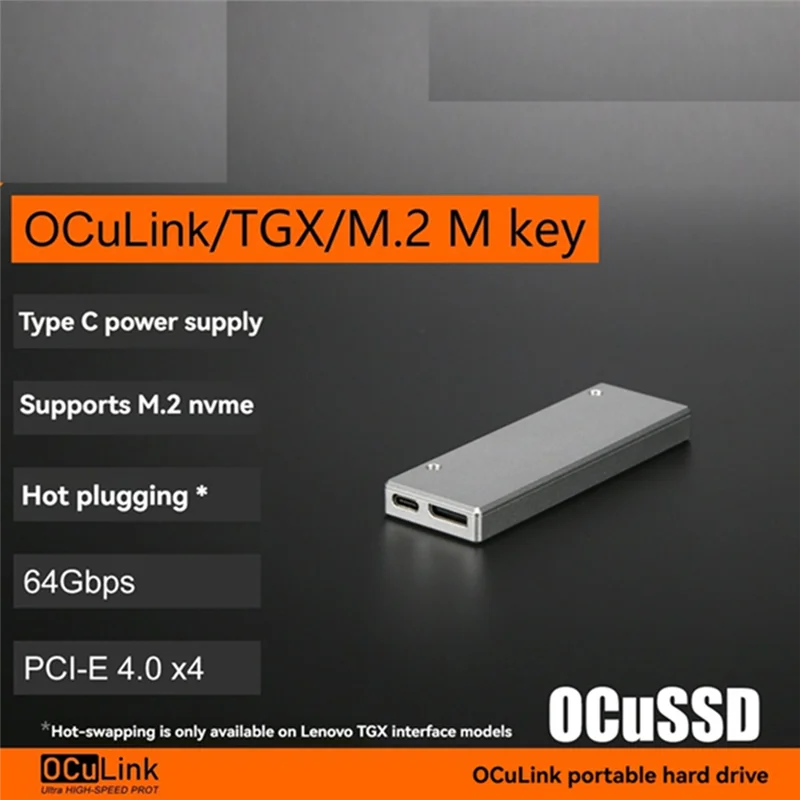 

AT82-Ocussd PCI-E 4.0 X4 64Gbps Oculink SSD Enclosure Oculink Mobile Hard Disk Box Pcie 4.0 X4 To NVME M.2 M Key External SSD Ca