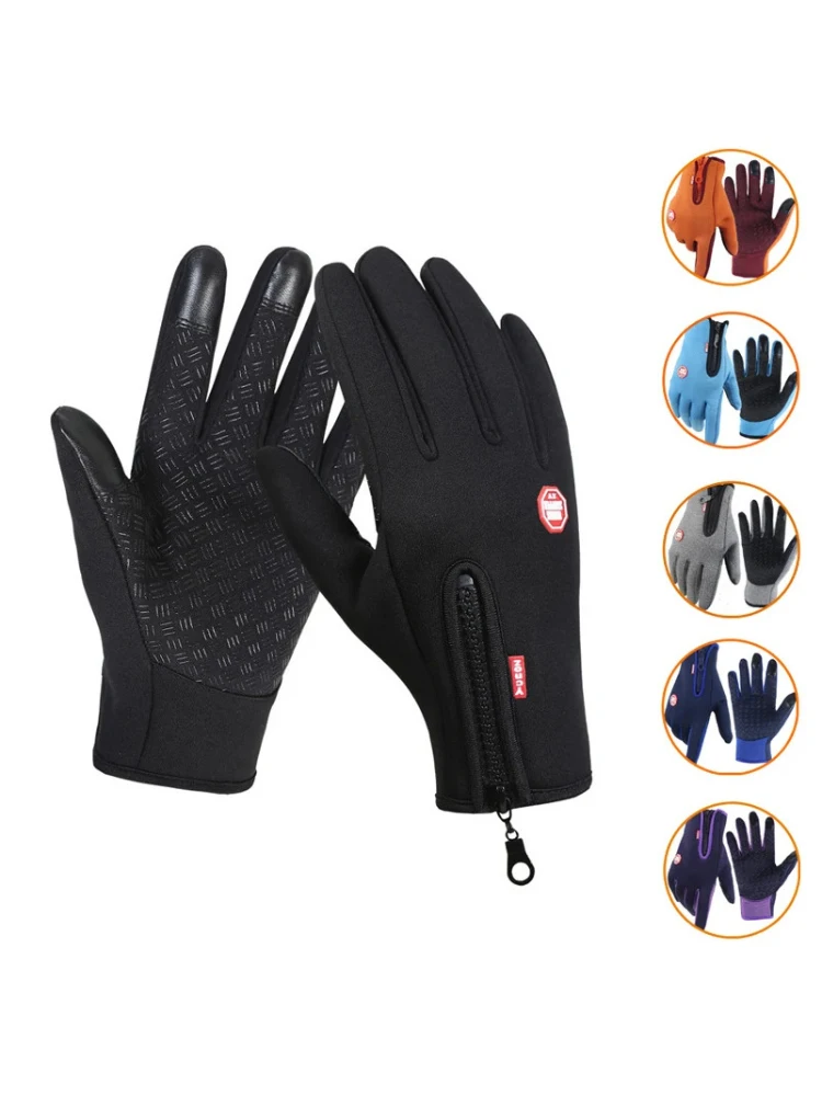 AliExpress NONE 1/2/3/4pairs Winter Gloves Men Women Touch Cold Waterproof Motorcycle Cycle Gloves Male Outdoor Sports Plus Velvet Warm Glove